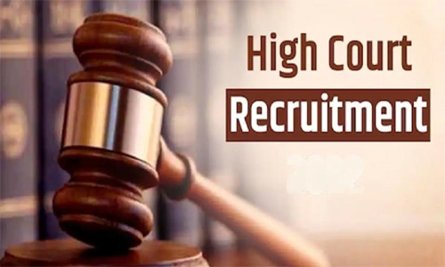 Sarkari Naukri 2023: Delhi High Court में निकली इन पदों पर भर्तियां, जल्दी करें आवेदन, ऐसे होगा आवेदन