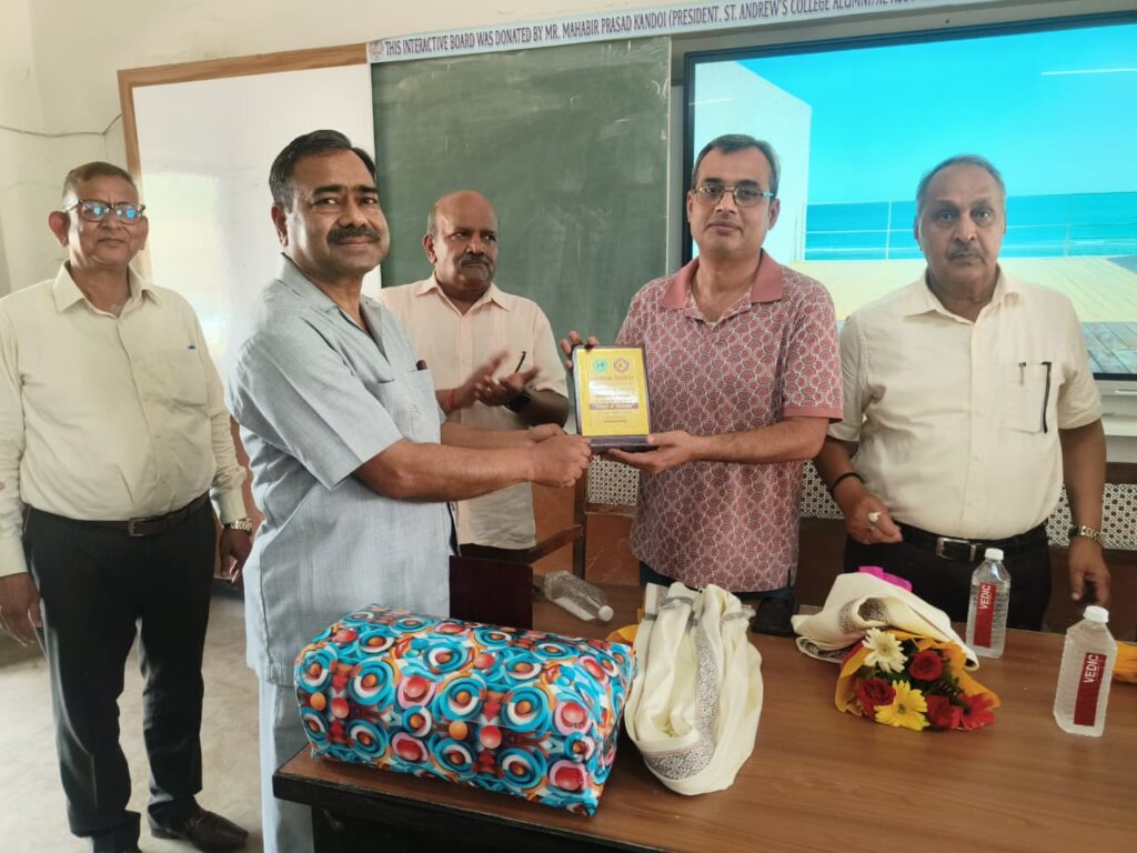 Gorakhpur News - सेंट एंड्रयूज कॉलेज में ‘रसायन विज्ञान में कैरियर संभावनाएं’ विषय पर संगोष्ठी का हुआ आयोजन